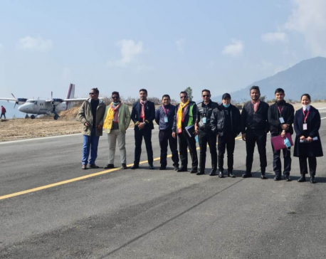 NAC successfully conducts test flight to Sukilumba Airport