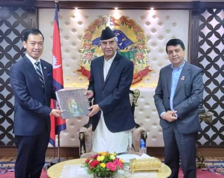 PM Deuba solicits Indonesian investment in Nepal’s hydropower and tourism sectors