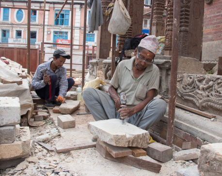 Generation of artisans