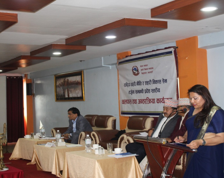 Govts at all levels must work together for federalism to succeed: Minister Jhakri