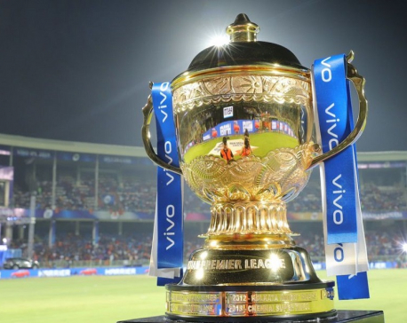 IPL 2020 suspended till 15th April amid COVID-19 outbreak fear