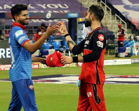 DC and RCB made it to the playoffs of IPL 2020