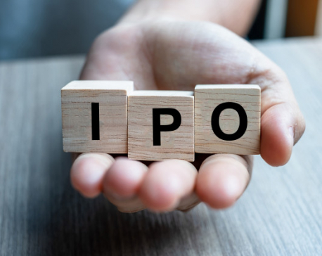 IPOs worth Rs 4.45 billion of various 16 companies in the pipeline