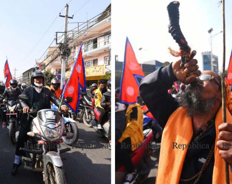 IN PICS: People march in capital, calling for restoration of monarchy in Nepal