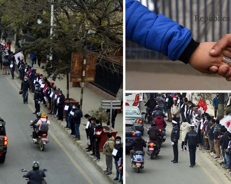 PHOTOS: Dahal-Nepal faction of NCP forms a human chain around Tundikhel to protest against HoR dissolution