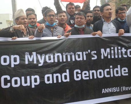 Protest in Kathmandu against military coup in Myanmar