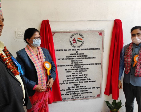 Multi-purpose hall, boys’ hostel and teachers' quarters of Nepal Police School in Dhangadhi inaugurated