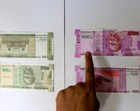 Agrawal arrested with INR 1.1 million counterfeit Indian currency notes