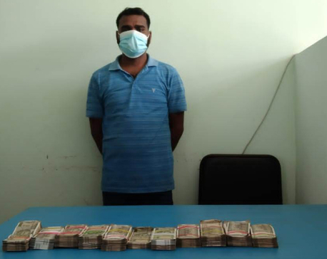 Indian citizen arrested with illegal Indian currency in Nepal