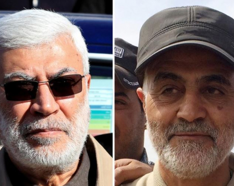 Iran promises to avenge U.S. killing of top Iranian commander Soleimani