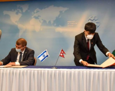 Nepal and Israel sign agreement on visa waiver for diplomatic passports holders