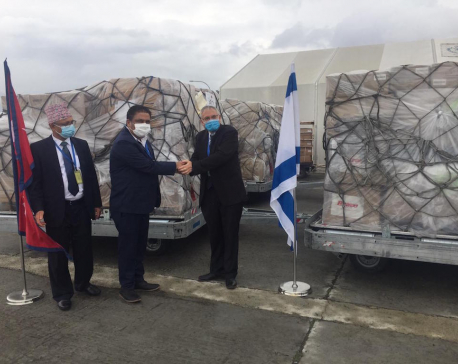 Israel provides medical support to Nepal