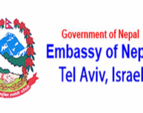 Nepali Embassy in Israel urges Nepalis in Israel not to leave their homes unless absolutely necessary