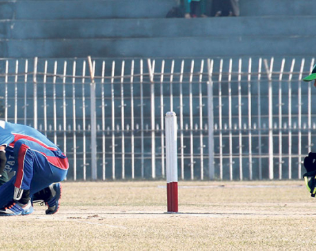 Nepal loses to Pakistan in Blind Cricket World Cup
