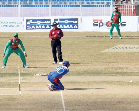 Nepal succumbs to second defeat in Blind Cricket World Cup