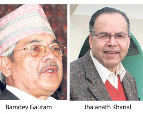 MKN’s indifference ups presidential hopes for Khanal, Gautam