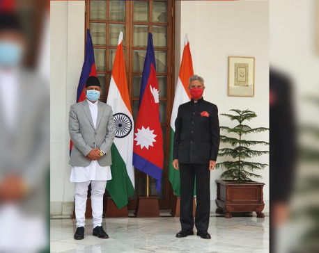 Nepal-India Joint Commission meeting begins in New Delhi