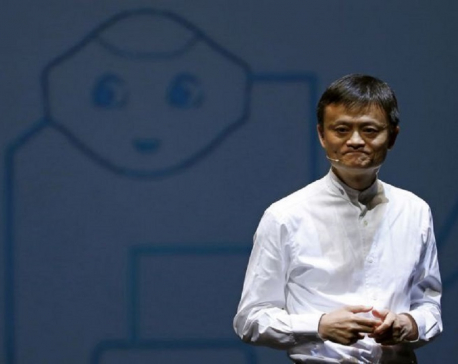 Chinese state newspaper omits Jack Ma from list of entrepreneurial leaders