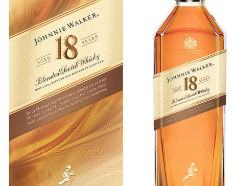 Johnnie Walker’s new packaging to celebrate 18 years