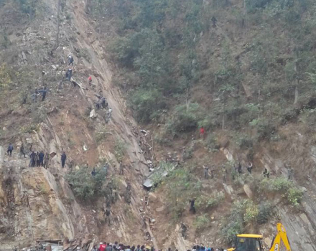 All 26 killed in Jajarkot bus accident identified