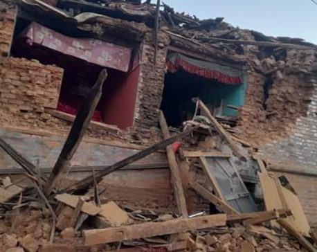 Jajarkot Earthquake: Provincial government to build government and public structures destroyed by recent earthquake