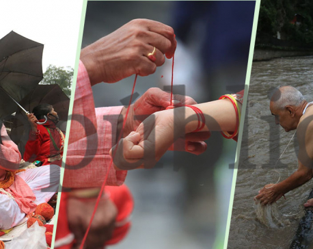 PHOTOS: Janai Purnima being observed today