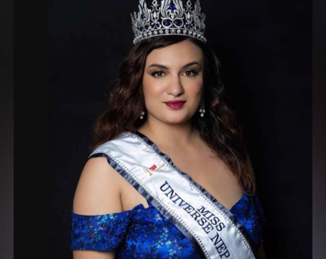 Jane Dipika Garrett: Redefining beauty, advocating positivity and inclusivity as Miss Universe Nepal 2023