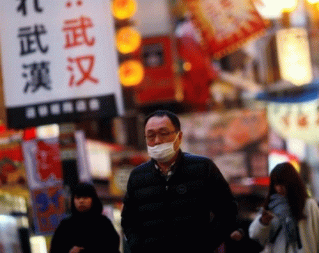 Japan to set up coronavirus task force; no emergency now