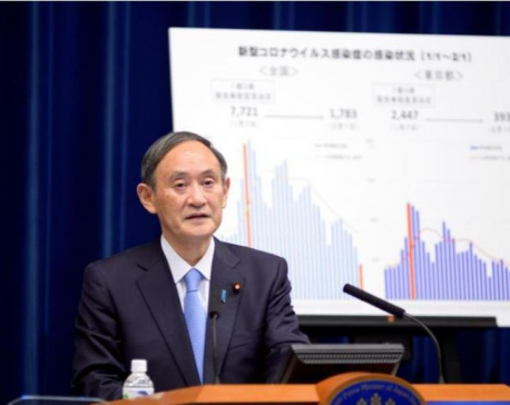 Japan PM Suga says coronavirus vaccinations to begin middle of next week