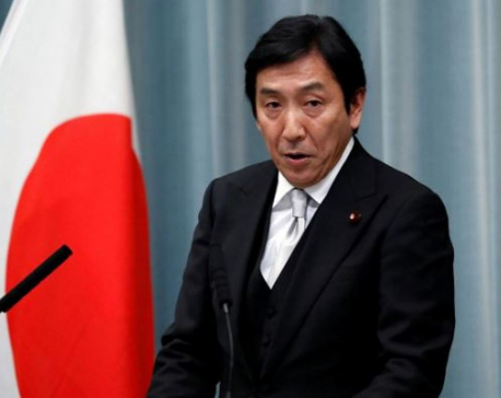 Japanese Trade Minister resigns amid melon donations scandal