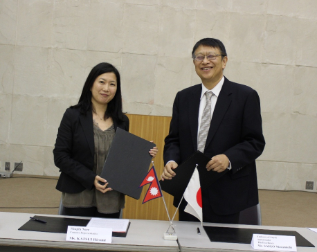 Japan extends financial support to execute DDR Strengthening Project in Chitwan