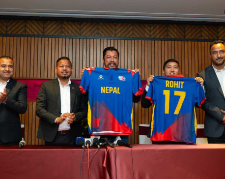 Nepal unveils new jersey for T20 World Cup