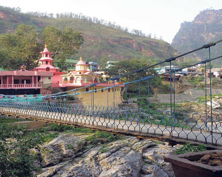 Nepal-India border closed for the maintenance of bridge