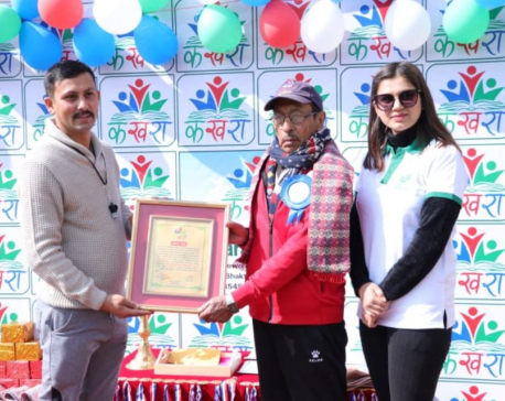 Veteran athlete Jit Bahadur KC felicitated
