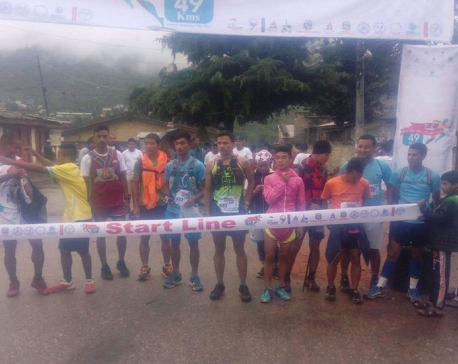 Jumla Altra Marathon kicks off