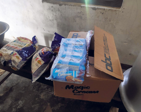 Community schools distributing junk food