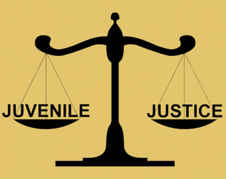 Juvenile Justice System of Nepal: Gaps and Ethical Dilemmas for Social Work