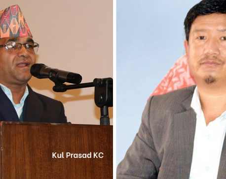 Two Maoist ministers in Lumbini Province cabinet resign
