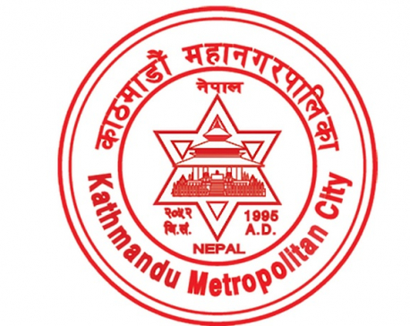 KMC seeks cooperation from Archaeology Department to remove unauthorized business outlets from Kathmandu Durbar Square