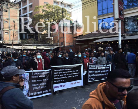 Residents of Kathmandu hold demonstration at Maitighar against KMC (Photo Feature)