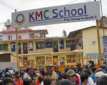 KMC school staff found dead, school in stress