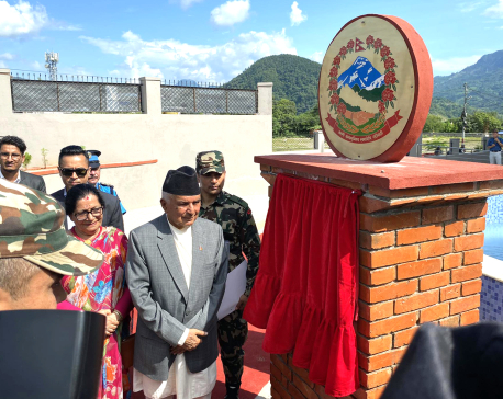 President Paudel inaugurates city hall in Tanahu