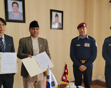 MoHA and Korean Government sign ROD to strengthen Cyber Bureau of Nepal Police
