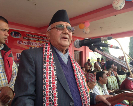 KP Oli wins with more than 28,000 votes