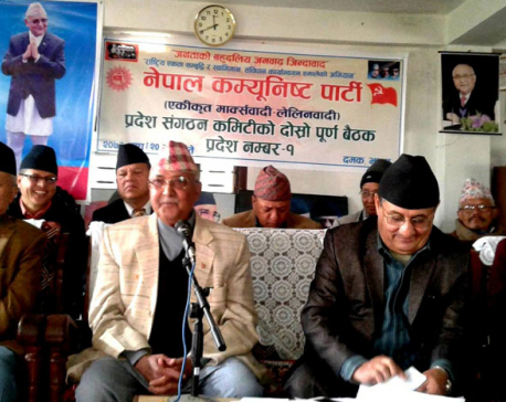 UML Chair Oli accuses govt of dawdling to hold elections