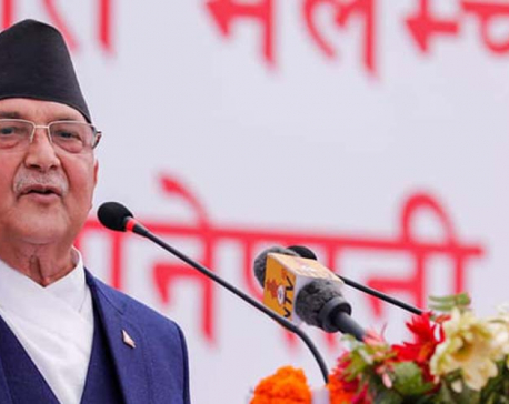 There is unnatural delay in Upper Tamakoshi, won’t tolerate any further delay: PM Oli