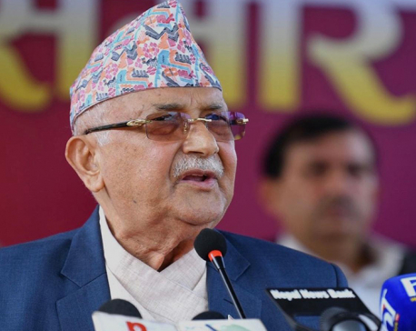 Election an opportunity to shape the future of the country: UML Chairman Oli