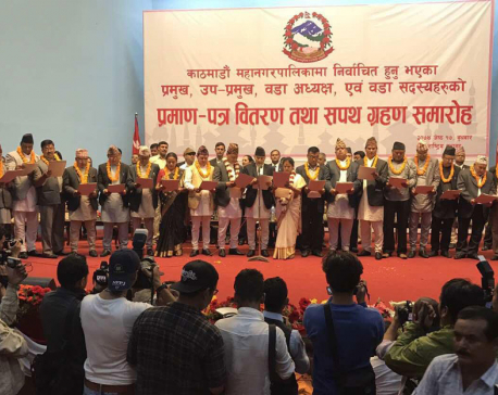 KTM Mayor takes oath along with other representatives (with video)