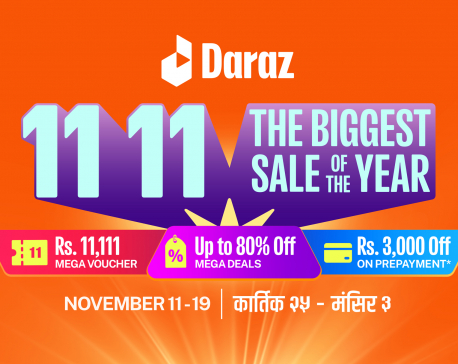 Daraz announces sale of the year up to 80% off, mega vouchers up to Rs 11,111
