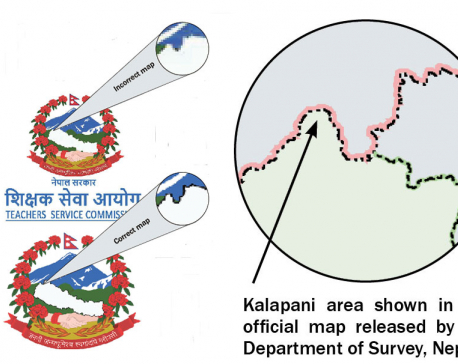 Reissue Nepal's map that includes Limpiadhura: House committee directs govt